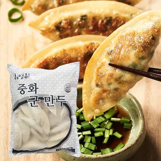 취영루 중화군만두 1.4kg 4봉 29,980원