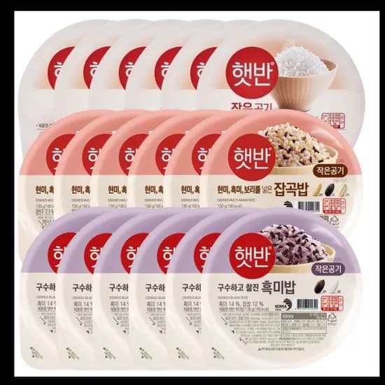 CJ제일제당 햇반 작은공기 3종 혼합 130g 백미 6개 외 2종 18개