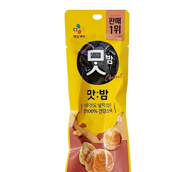 CJ제일제당 맛밤 36g 10개 11,500원