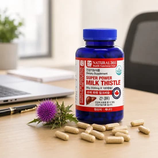 내츄럴365 슈퍼파워 밀크씨슬 130mg 180캡슐 1개