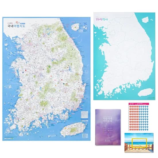 나우맵 국내여행지도 세트, 국내여행지도 세트