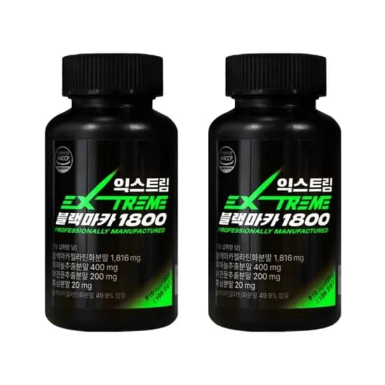익스트림 블랙마카 910mg 120정 2개