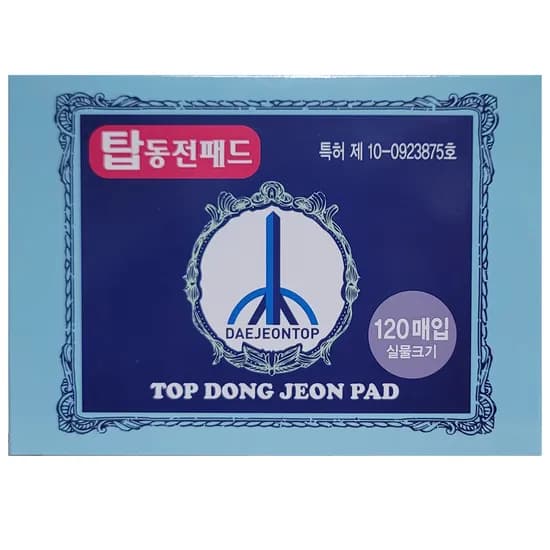 탑 동전패드, 120매, 1개