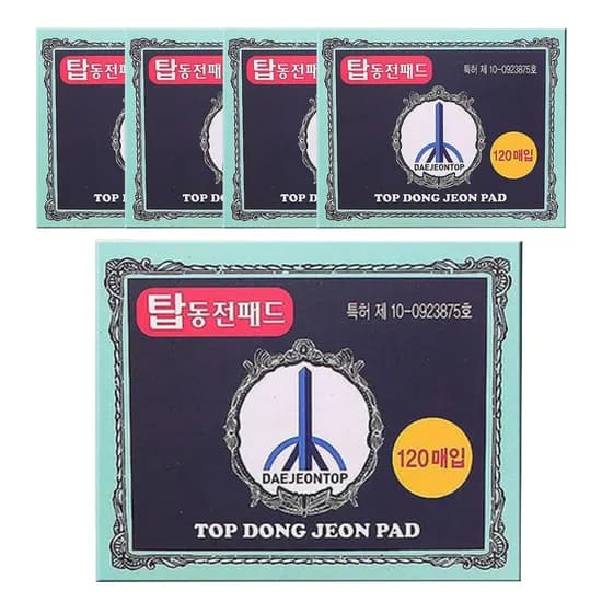 탑 동전패드, 120매입, 5팩