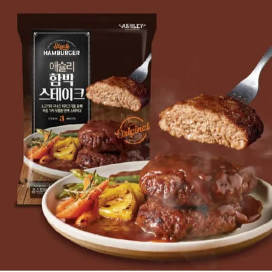 애슐리 함박 스테이크, 360g, 2개