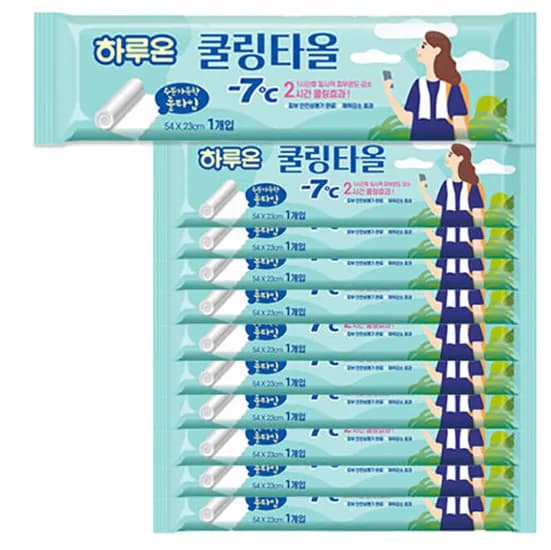 하루온 쿨링타올 일반형 10개
