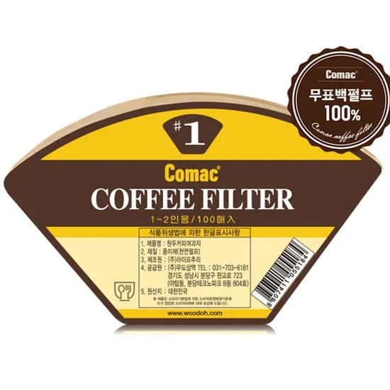 코맥 무표백 커피여과지, 1x1사이즈, 1-2인용, 갈색, 100매, 1개