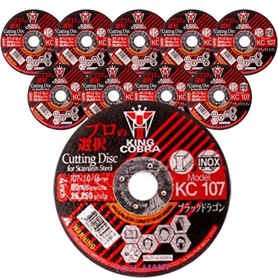 킹코브라 절단석 KC-107 10개