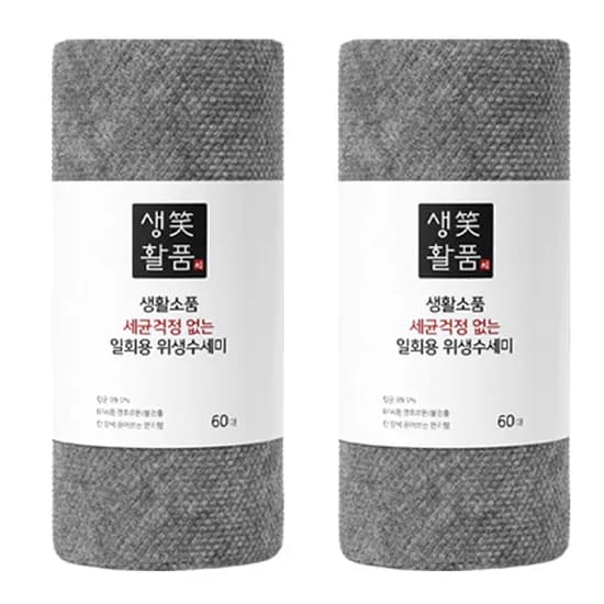 생활소품 일회용 위생수세미, 그레이, 60매, 2개