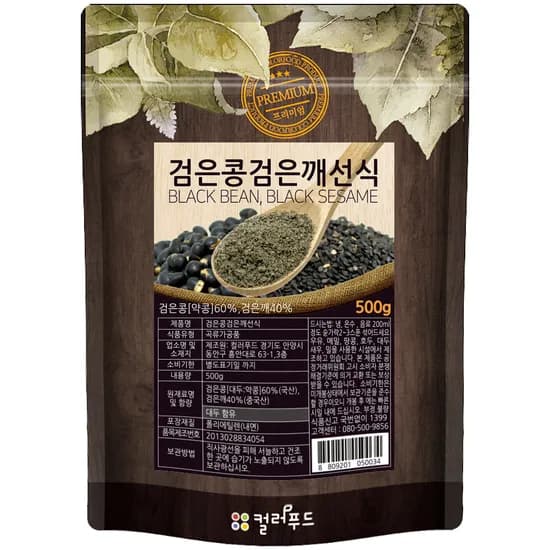컬러푸드 검은콩검은깨선식 500g 1개