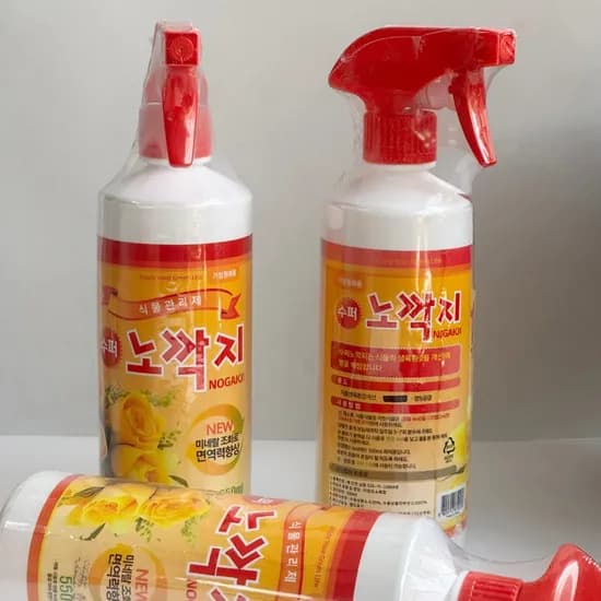 앙비까사 친환경 살충제 노깍지, 550ml, 1+1