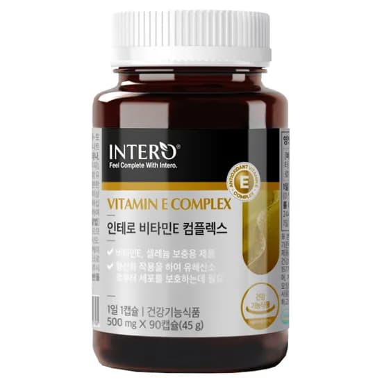 인테로 비타민E 컴플렉스 500mg 1병