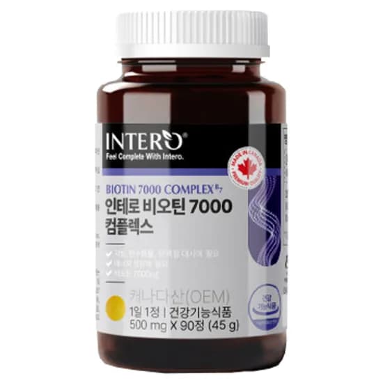 인테로 비오틴 7000 컴플렉스 500mg 1병