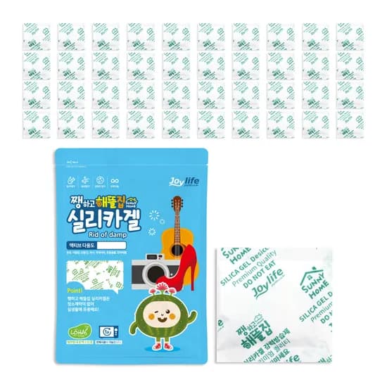 쨍하고해뜰집 식품용 실리카겔 제습제 2g 40개 1개