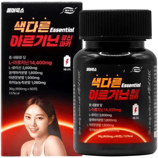 메아룩스 색다른 아르기닌 류신 마카 60정 1개