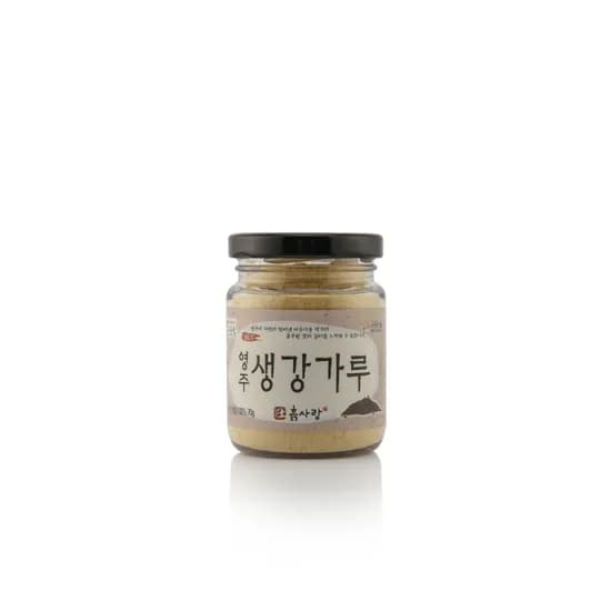영주 생강가루 천연향신료 70g 1개