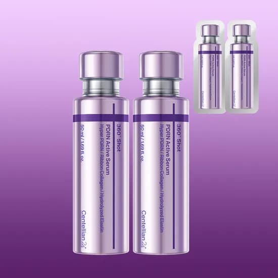 센텔리안24 마데카 360도샷 PDRN 액티브 세럼 50ml 2개