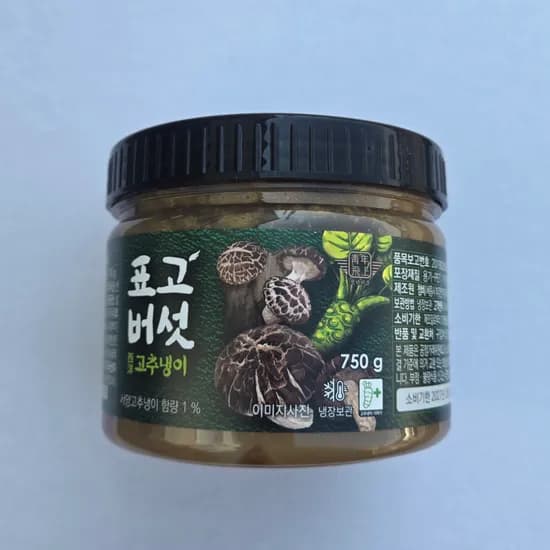 청비 표고버섯 서양 고추냉이 750g 1개