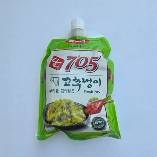 움트리 생와사비 700g 1개