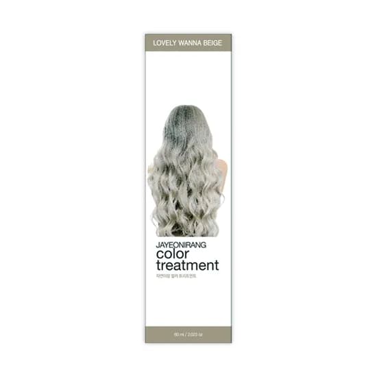 자연이랑 컬러 트리트먼트 염색약 러블리워너베이지 60ml 1개