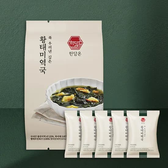 한담온 간편 블럭국 황태미역국 8g 5개입 1개