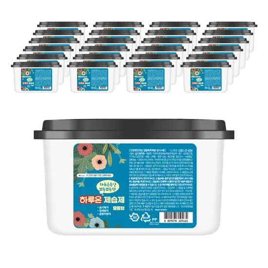 하루온 제습제 물통형, 250g, 24개