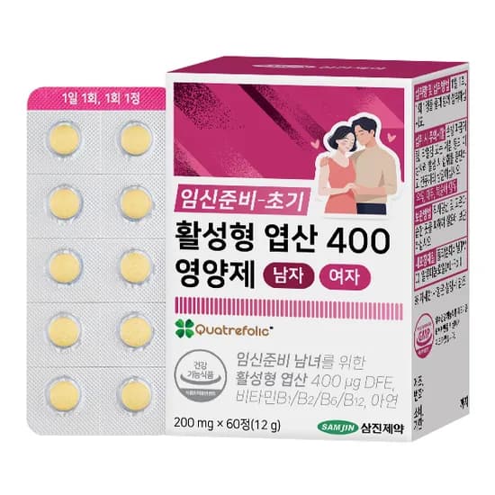 삼진제약 임신준비 초기 활성형 엽산 400 60정 1개