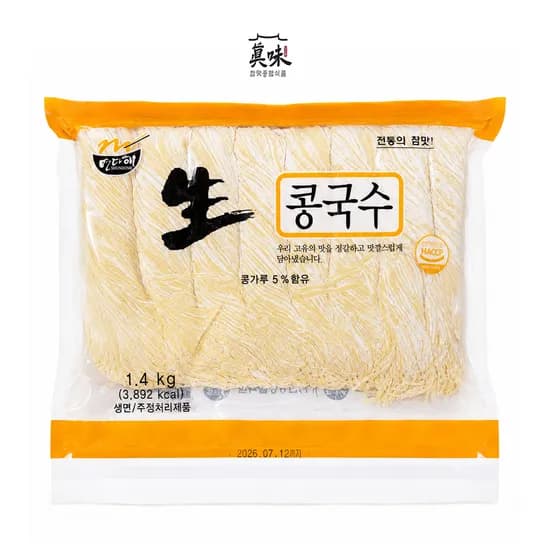 진성 콩국수 1.4kg 1봉 1개