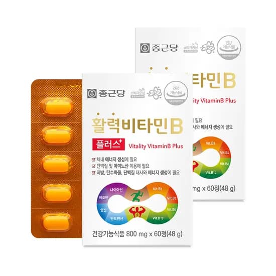 종근당 활력 비타민B 플러스 800mg 60정 2개