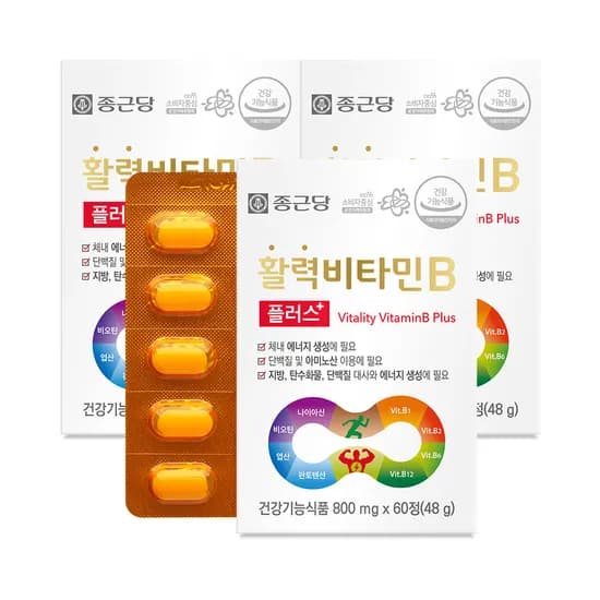 종근당 활력 비타민B 플러스 800mg 60정 3개