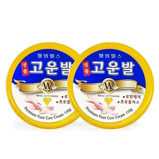 웰빙헬스 명품 고운발 풋크림 2개