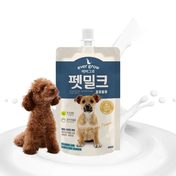 에버그로 펫밀크 초유함유 150ml 10개 15,900원