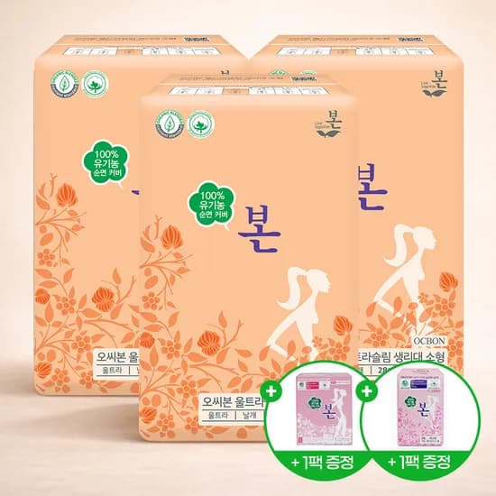 유기농본 순면 커버 생리대 소형 28개입 3팩