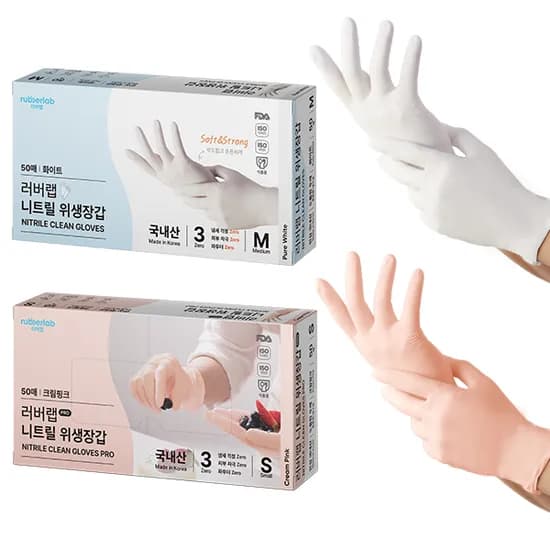 러버랩 니트릴장갑, 화이트, L, 50매, 1개