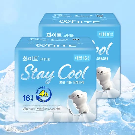 화이트 스테이쿨 대형 16개입 2팩