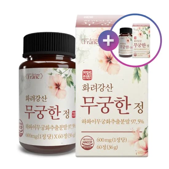 프랑드유로 화려강산 무궁한 정 60정 2박스