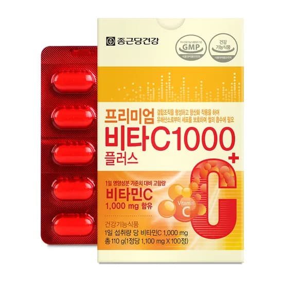 종근당건강 프리미엄 비타C1000 플러스 100정 1박스