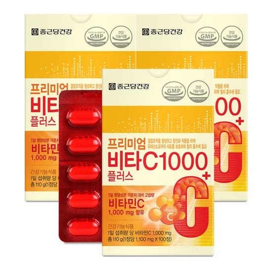 종근당건강 프리미엄 비타C1000 플러스 100정 3박스