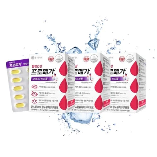 종근당건강 프로메가 오메가3 트리플 654mg 60캡슐 3개 34,990원