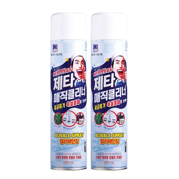 제타 매직클리너 에어졸 600ml 2개