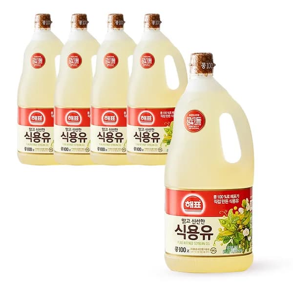 해표 식용유 1.5L 5개