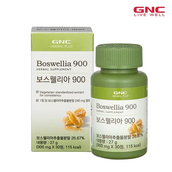 GNC 보스웰리아 30정 1박스