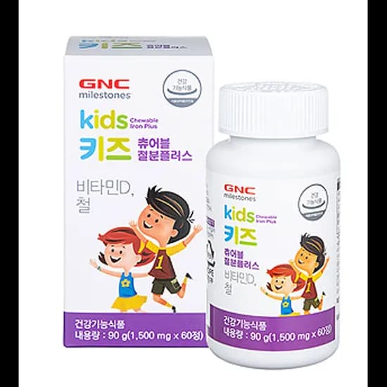 GNC 키즈 츄어블 철분플러스 비타민 D 60정 1개