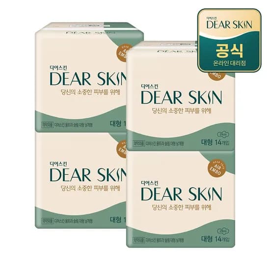 디어스킨 에어엠보, 대형, 14개입, 4팩