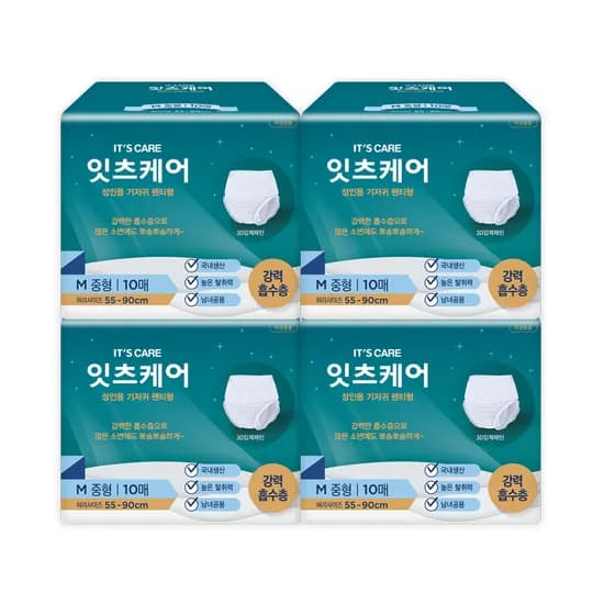 잇츠케어 성인용 기저귀 팬티형 중형 10매입 4개 29,890원
