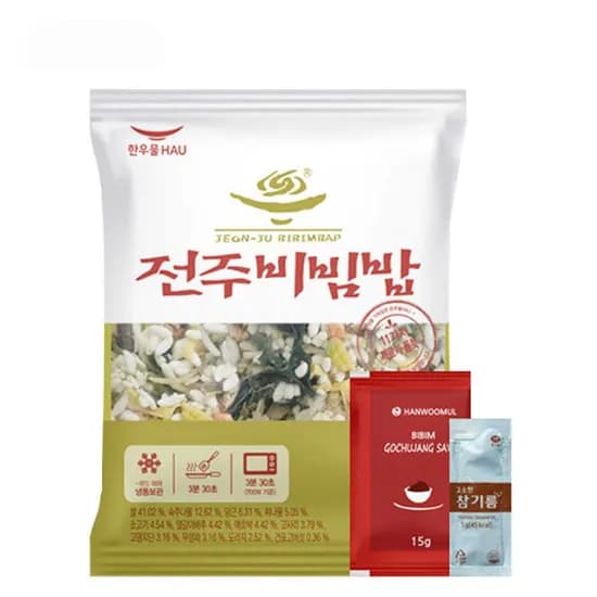 한우물 한끼해줘 전주비빔밥 250g 10개