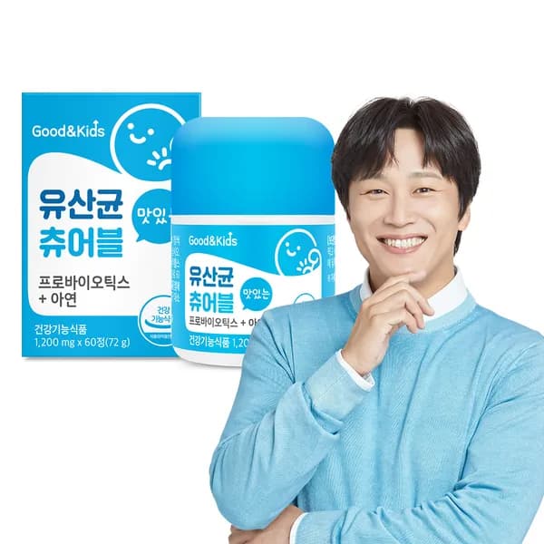 굿앤키즈 유산균 츄어블 프로바이오틱스 아연 60정 1박스 9,400원