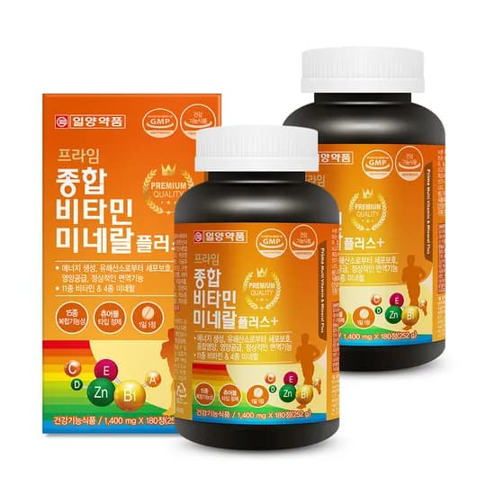 일양약품 프라임 종합비타민 미네랄 플러스 1400mg 180정 2개