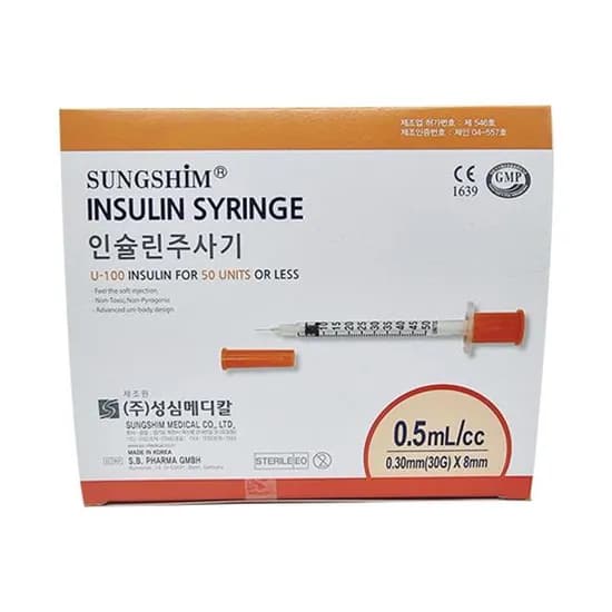 성심 인슐린주사기 0.5cc 30G 8mm 100개입 8,600원