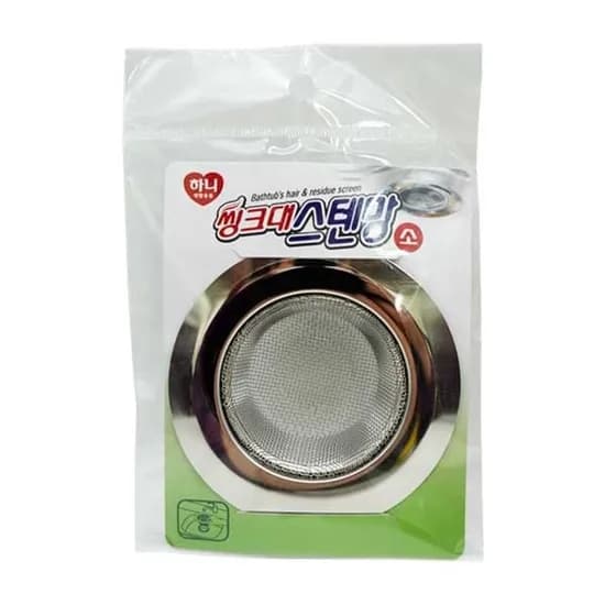 싱크대 스텐망 소 실버 1개